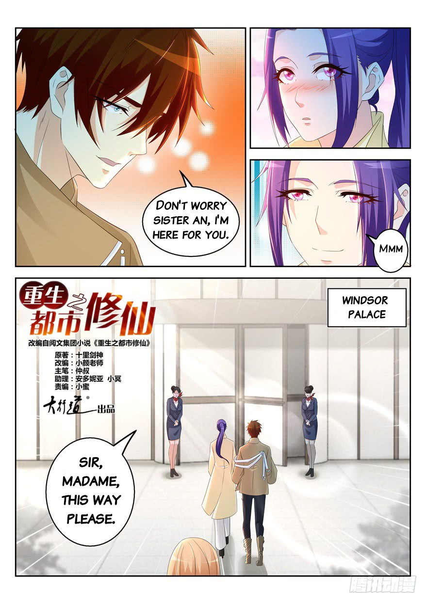 Rebirth Of The Urban Immortal Cultivator Chapter 312 page 4 - Chapter 312