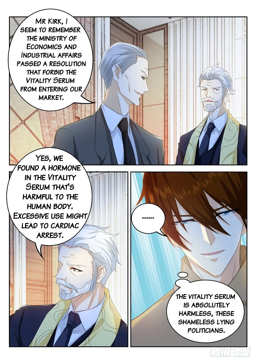 Rebirth Of The Urban Immortal Cultivator Chapter 312 page 7 - Chapter 312