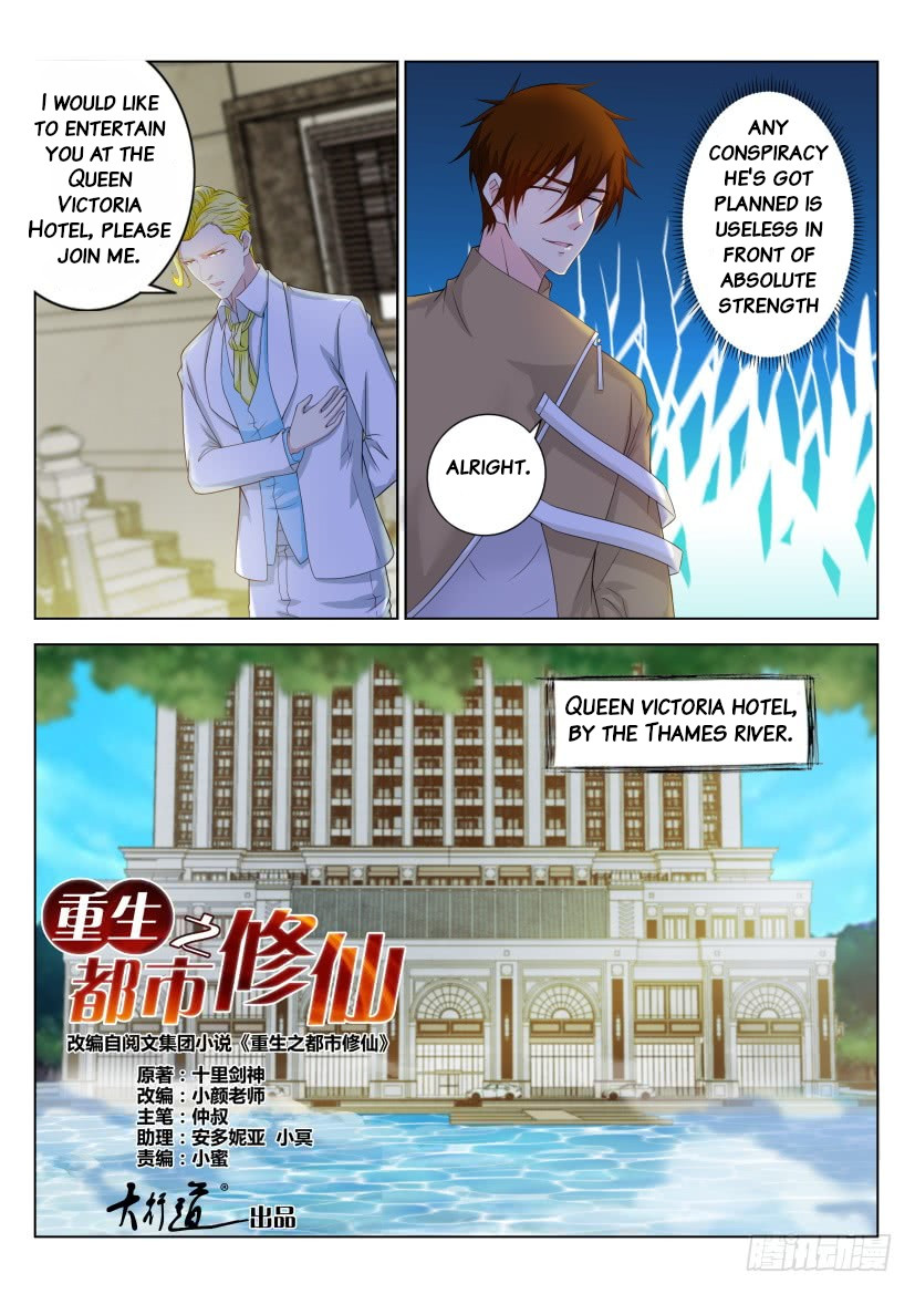 Rebirth Of The Urban Immortal Cultivator Chapter 313 page 12 - Chapter 313