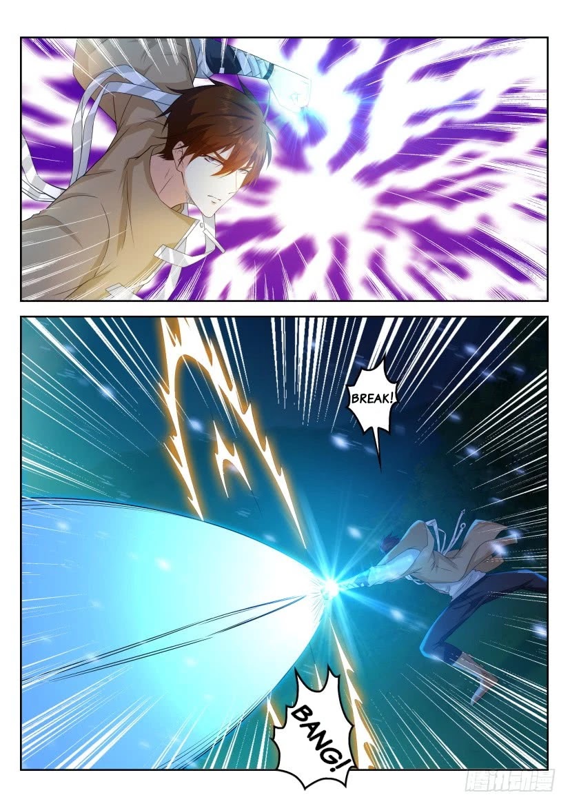 Rebirth Of The Urban Immortal Cultivator Chapter 314 page 6 - Chapter 314