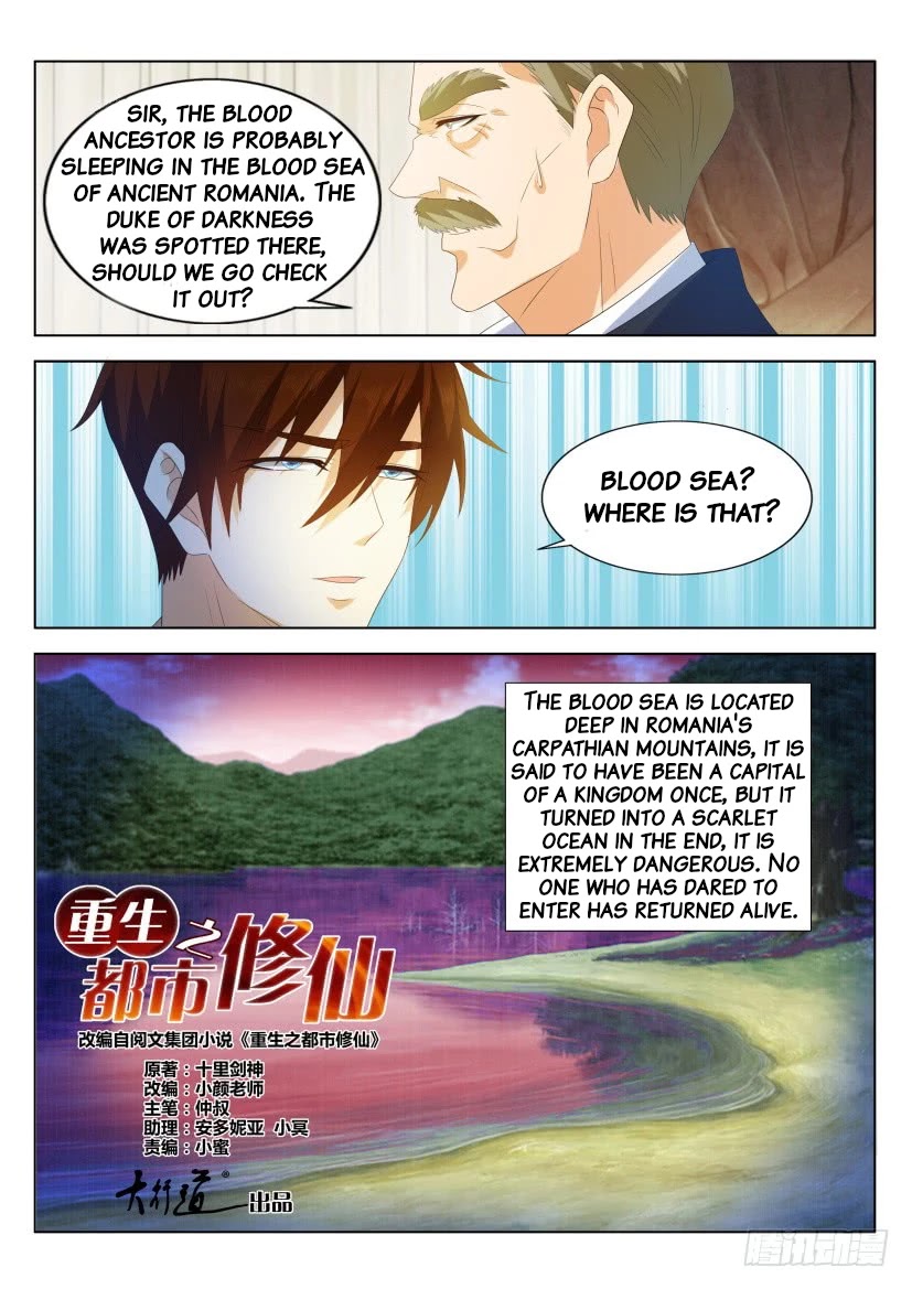 Rebirth Of The Urban Immortal Cultivator Chapter 318 page 13 - Chapter 318