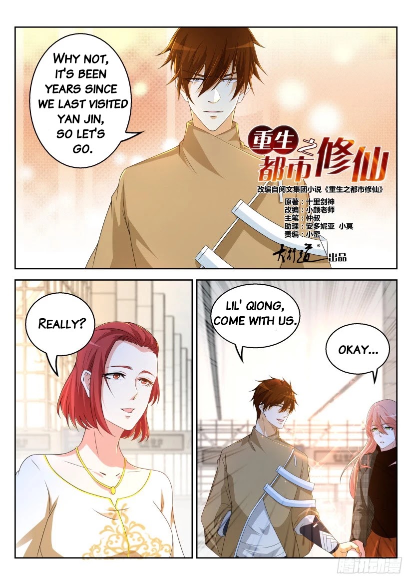 Rebirth Of The Urban Immortal Cultivator Chapter 319 page 4 - Chapter 319