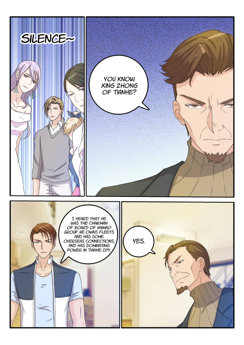 Rebirth Of The Urban Immortal Cultivator Chapter 32 page 6 - Chapter 32