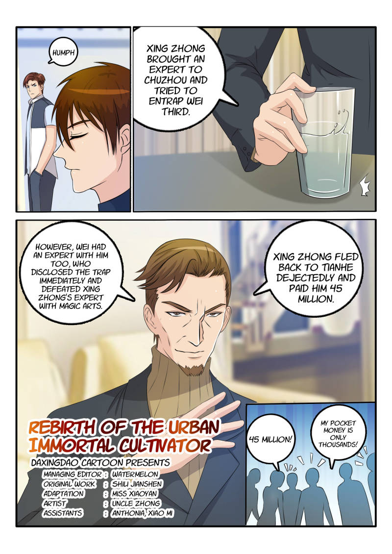 Rebirth Of The Urban Immortal Cultivator Chapter 32 page 7 - Chapter 32