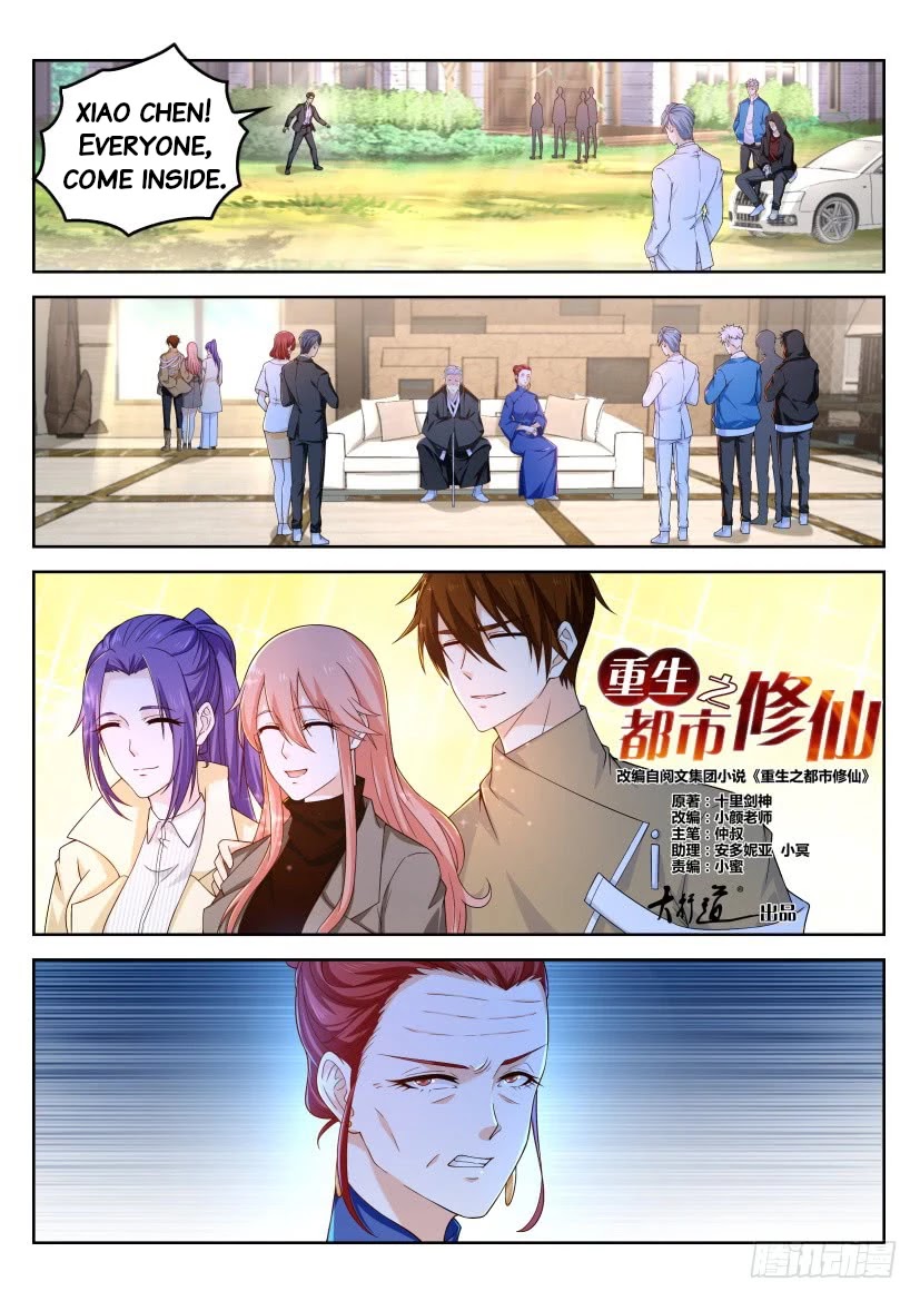 Rebirth Of The Urban Immortal Cultivator Chapter 320 page 13 - Chapter 320