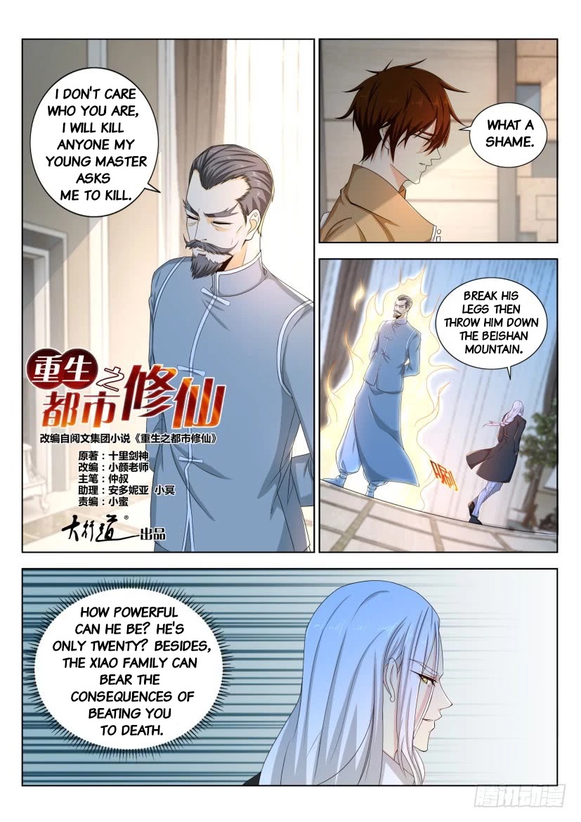 Rebirth Of The Urban Immortal Cultivator Chapter 323 page 8 - Chapter 323
