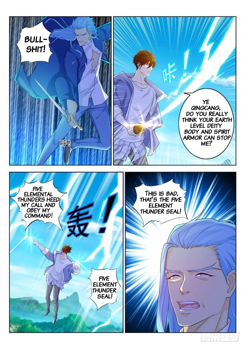 Rebirth Of The Urban Immortal Cultivator Chapter 325 page 15 - Chapter 325