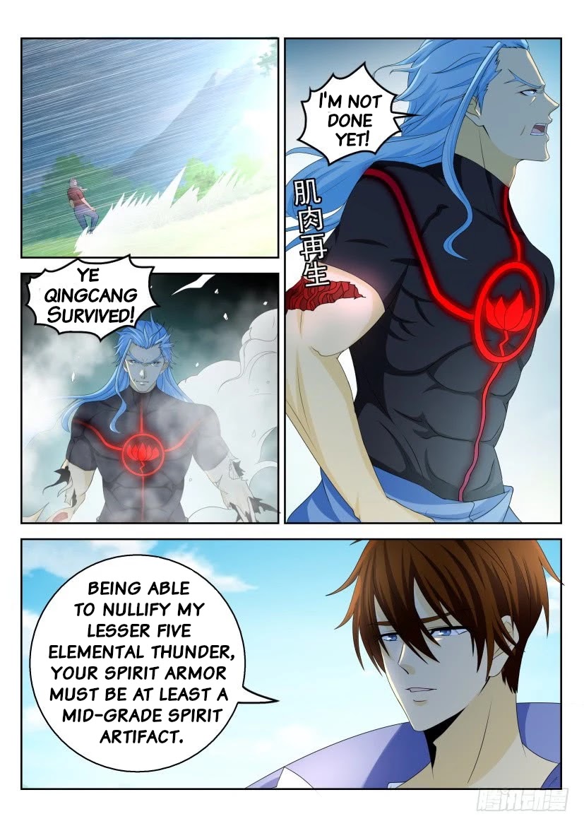 Rebirth Of The Urban Immortal Cultivator Chapter 326 page 2 - Chapter 326