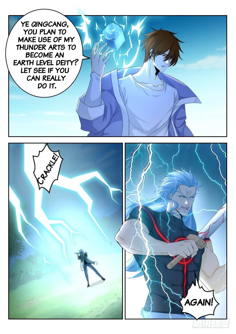 Rebirth Of The Urban Immortal Cultivator Chapter 326 page 3 - Chapter 326