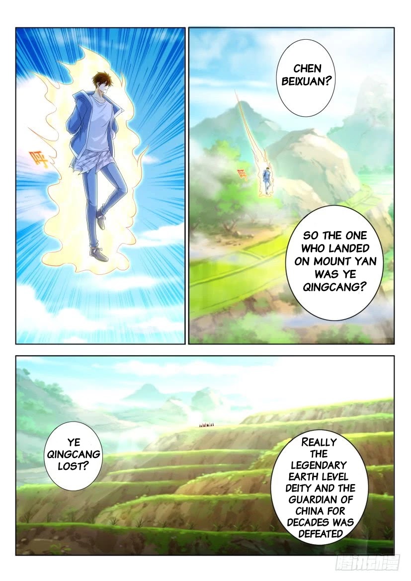 Rebirth Of The Urban Immortal Cultivator Chapter 327 page 14 - Chapter 327
