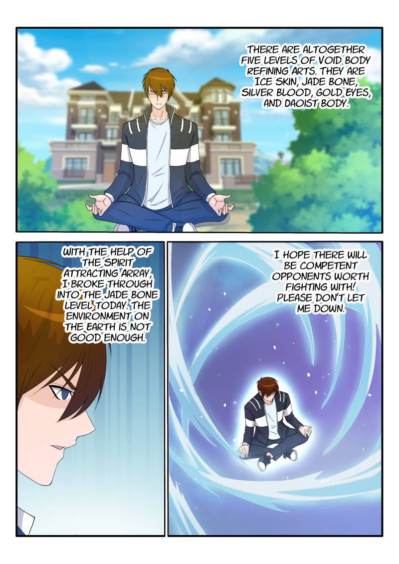 Rebirth Of The Urban Immortal Cultivator Chapter 33 page 13 - Chapter 33