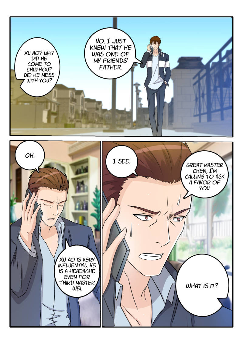 Rebirth Of The Urban Immortal Cultivator Chapter 33 page 6 - Chapter 33