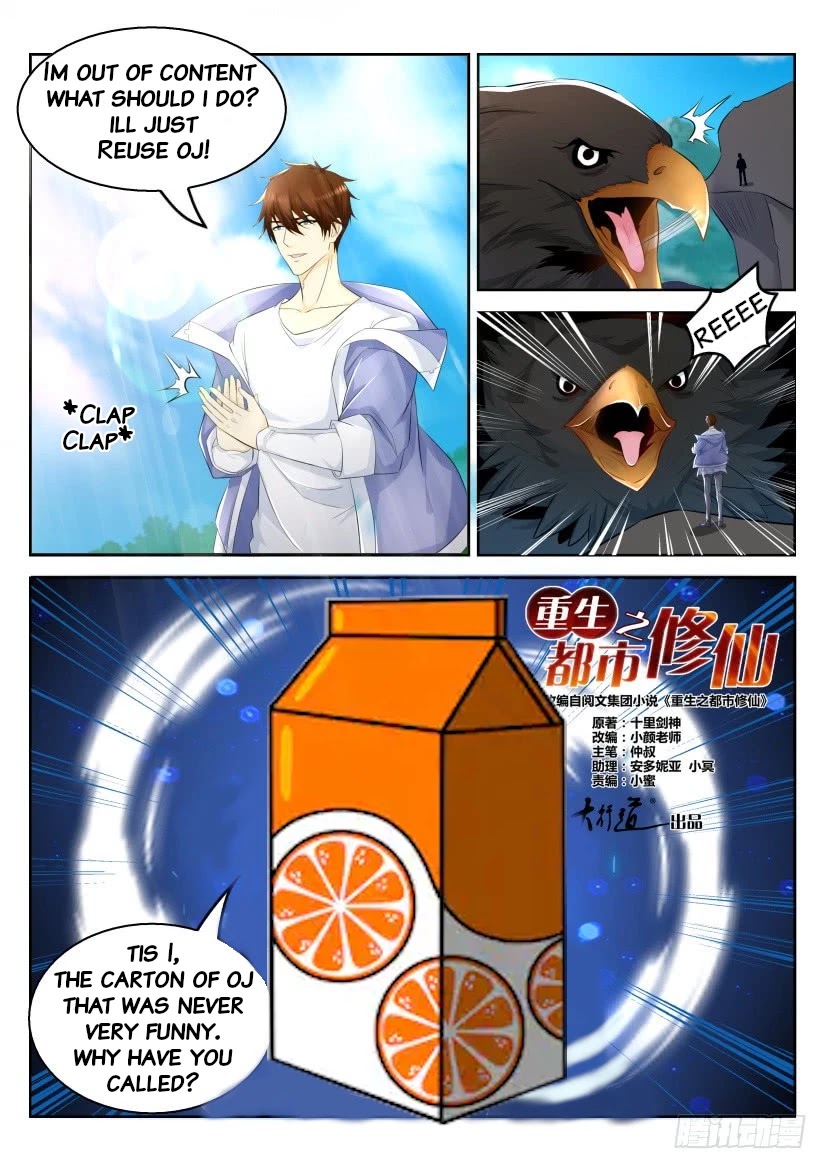 Rebirth Of The Urban Immortal Cultivator Chapter 330 page 17 - Chapter 330