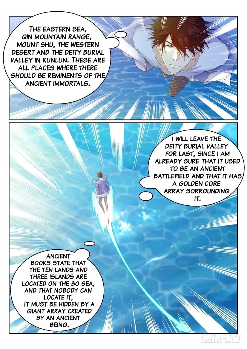 Rebirth Of The Urban Immortal Cultivator Chapter 330 page 4 - Chapter 330