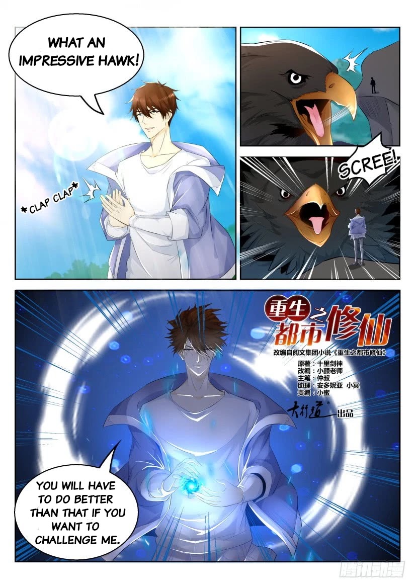 Rebirth Of The Urban Immortal Cultivator Chapter 330 page 9 - Chapter 330