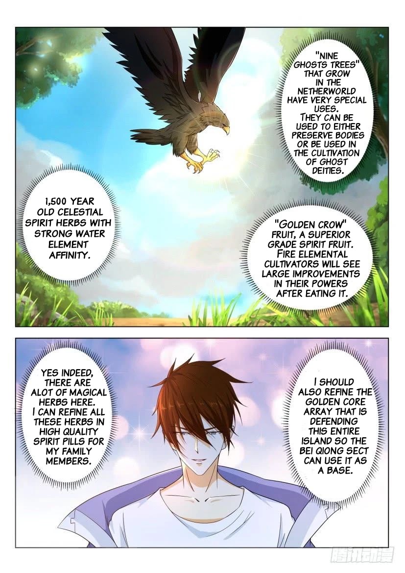 Rebirth Of The Urban Immortal Cultivator Chapter 331 page 1 - Chapter 331