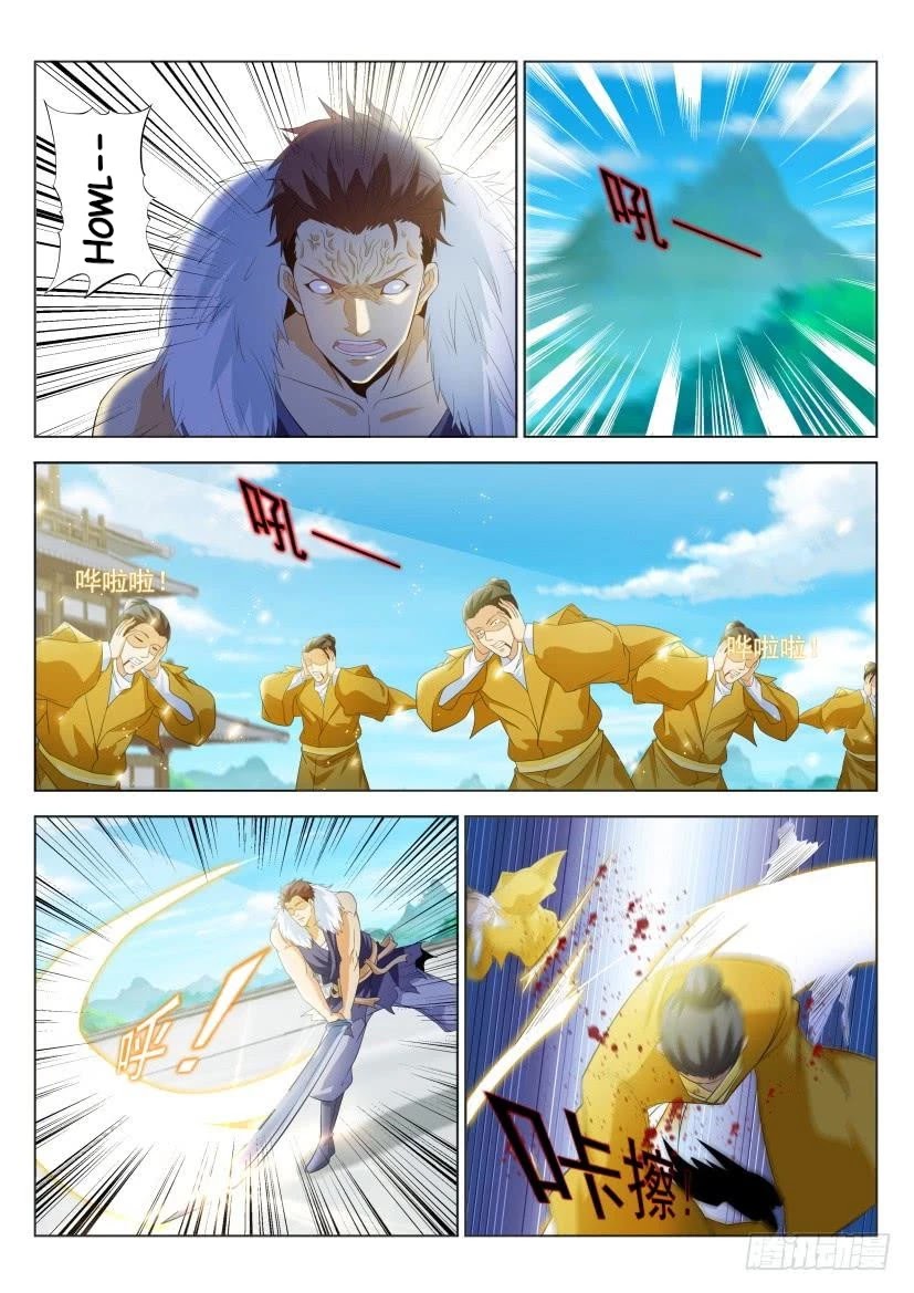 Rebirth Of The Urban Immortal Cultivator Chapter 331 page 13 - Chapter 331