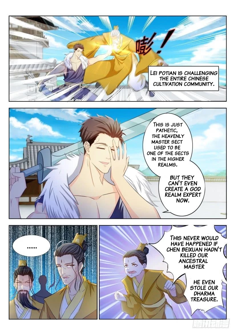 Rebirth Of The Urban Immortal Cultivator Chapter 331 page 9 - Chapter 331