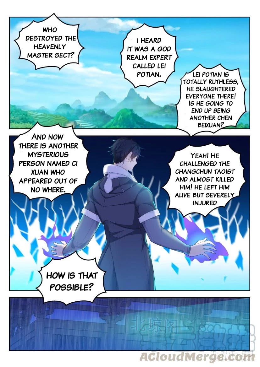 Rebirth Of The Urban Immortal Cultivator Chapter 332 page 1 - Chapter 332