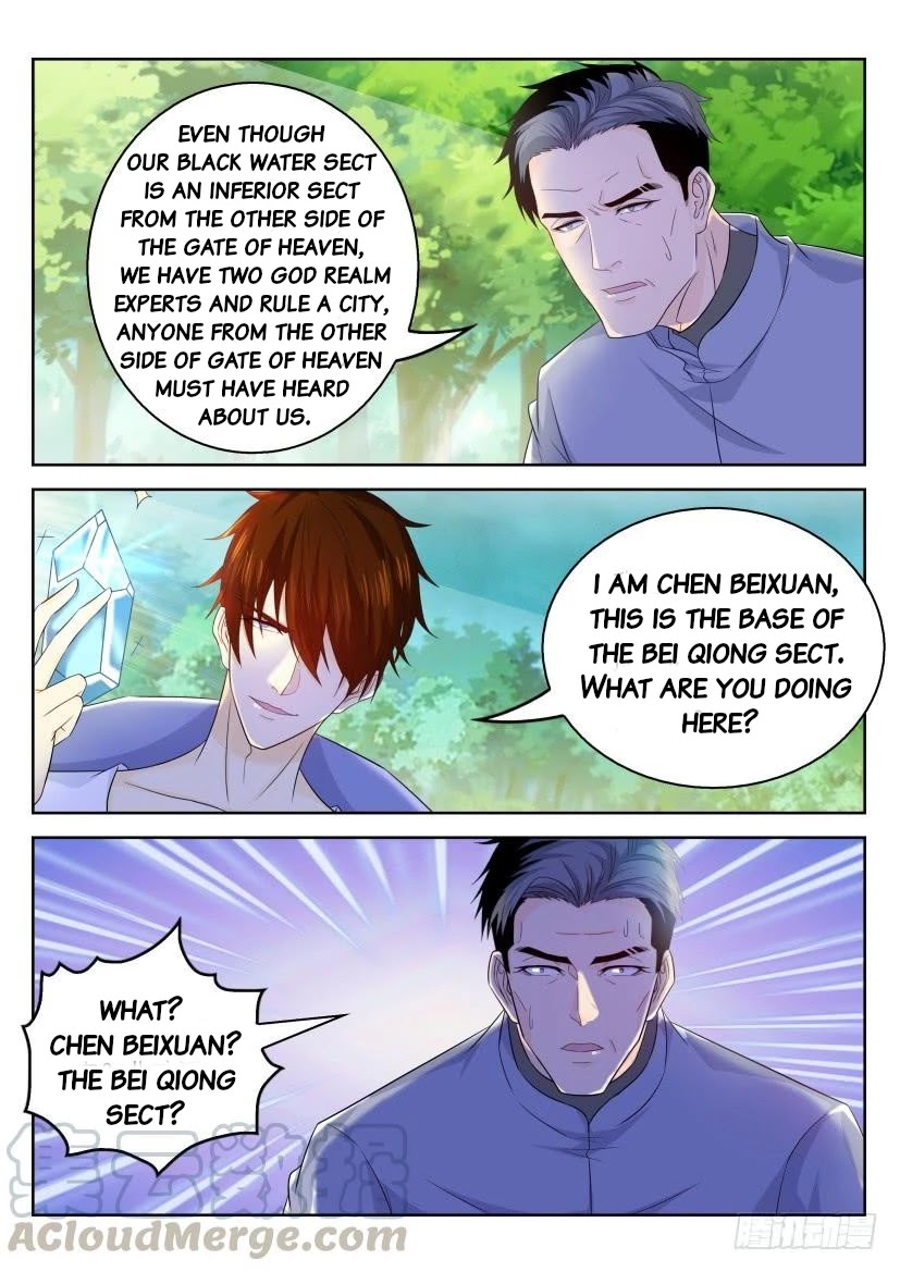 Rebirth Of The Urban Immortal Cultivator Chapter 332 page 13 - Chapter 332