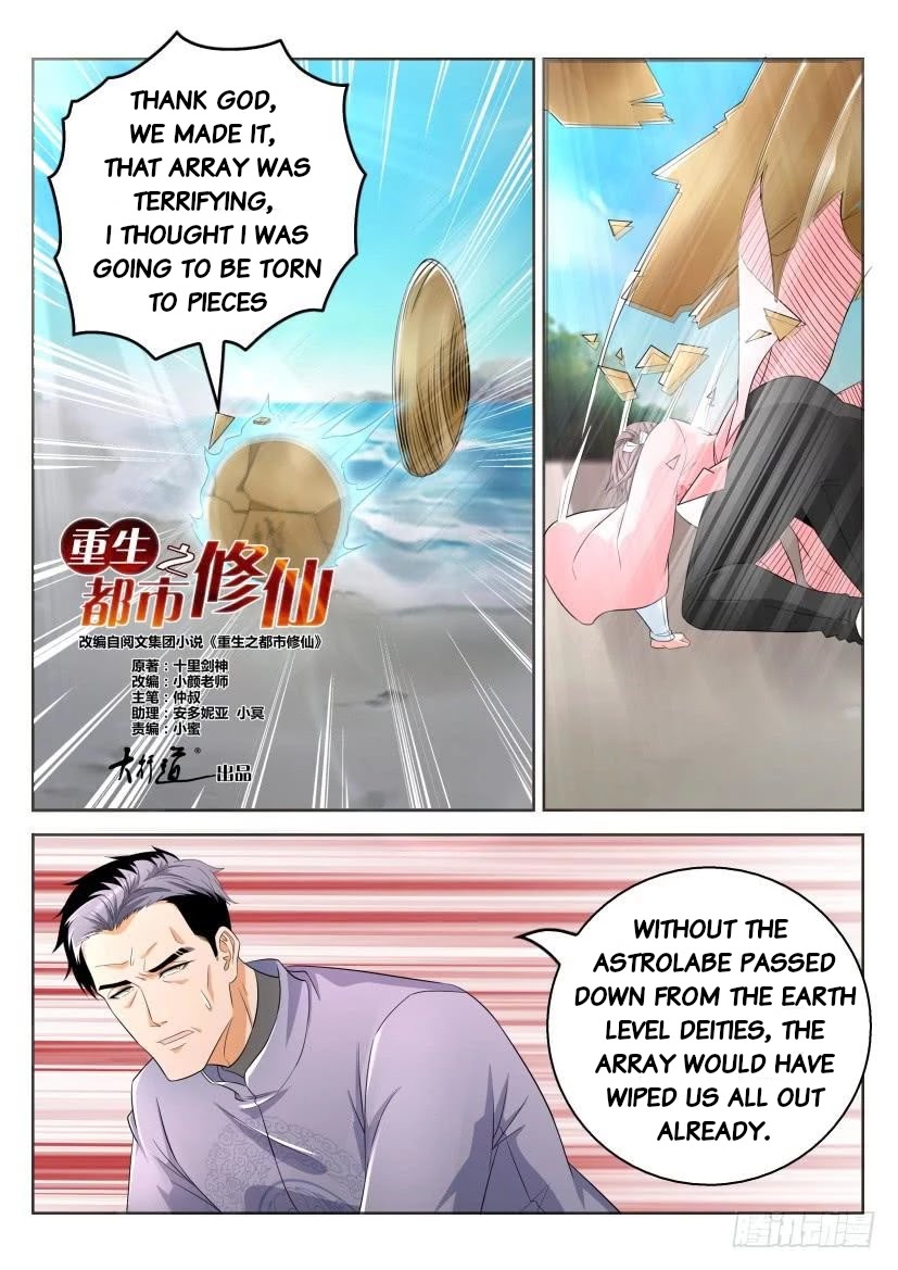 Rebirth Of The Urban Immortal Cultivator Chapter 332 page 7 - Chapter 332