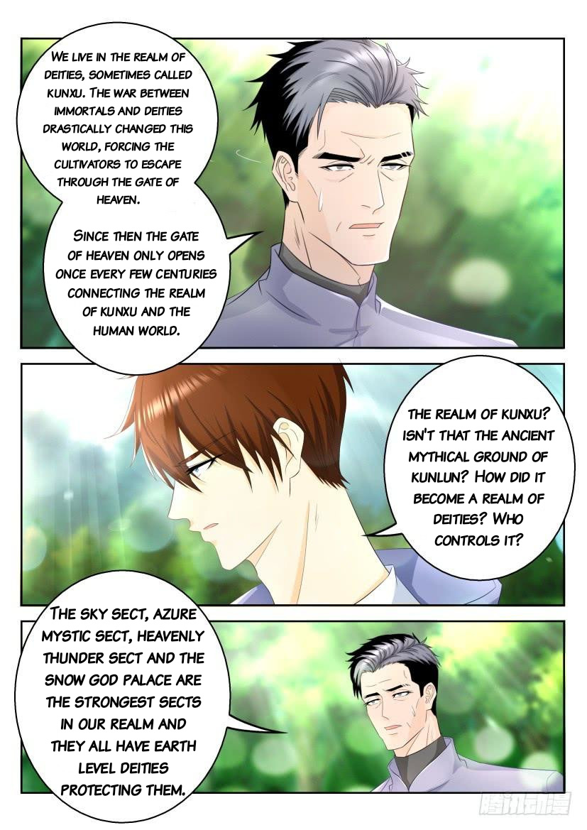 Rebirth Of The Urban Immortal Cultivator Chapter 333 page 1 - Chapter 333