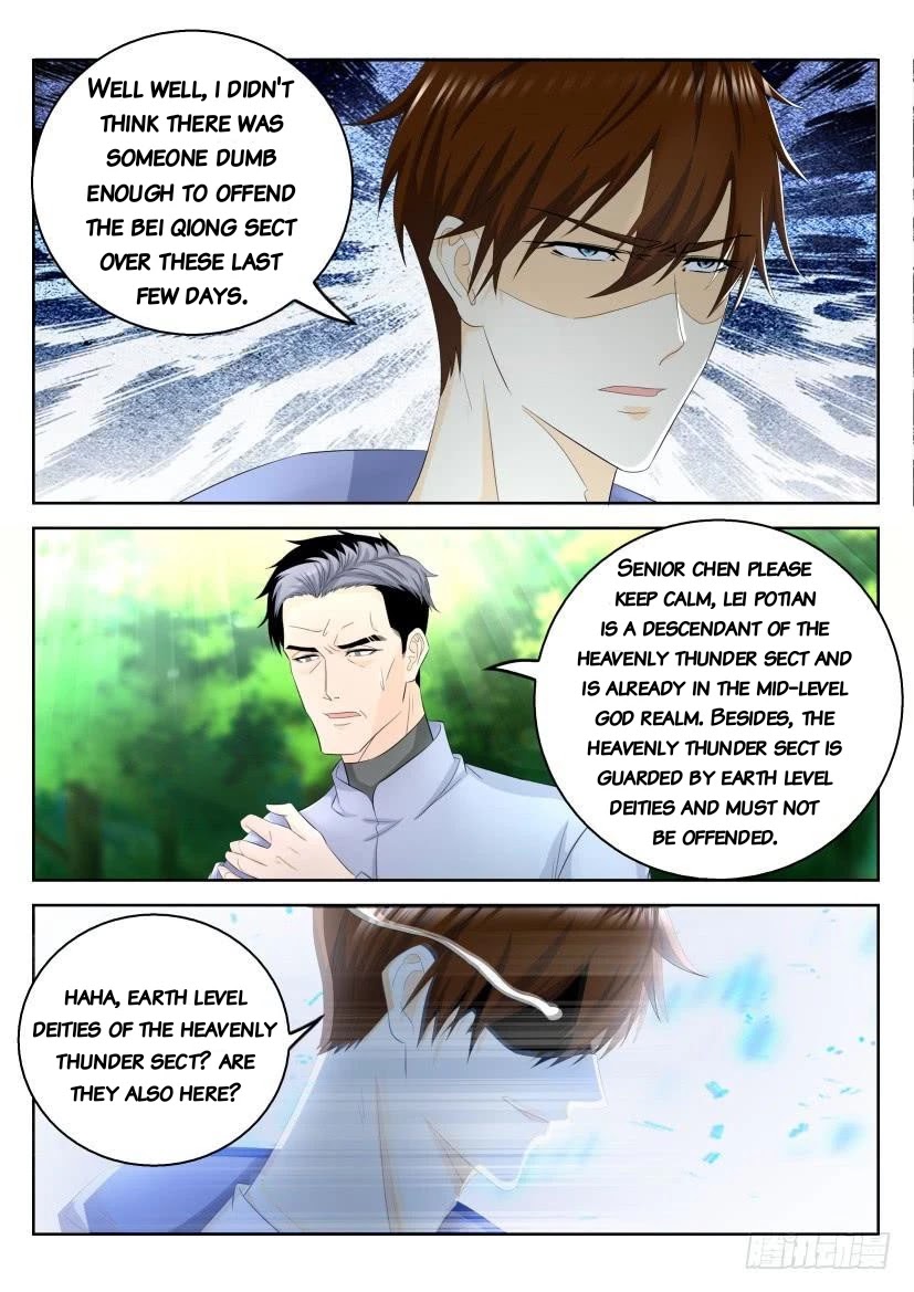 Rebirth Of The Urban Immortal Cultivator Chapter 333 page 4 - Chapter 333