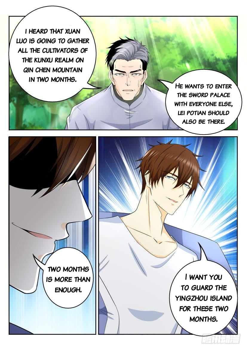 Rebirth Of The Urban Immortal Cultivator Chapter 333 page 6 - Chapter 333