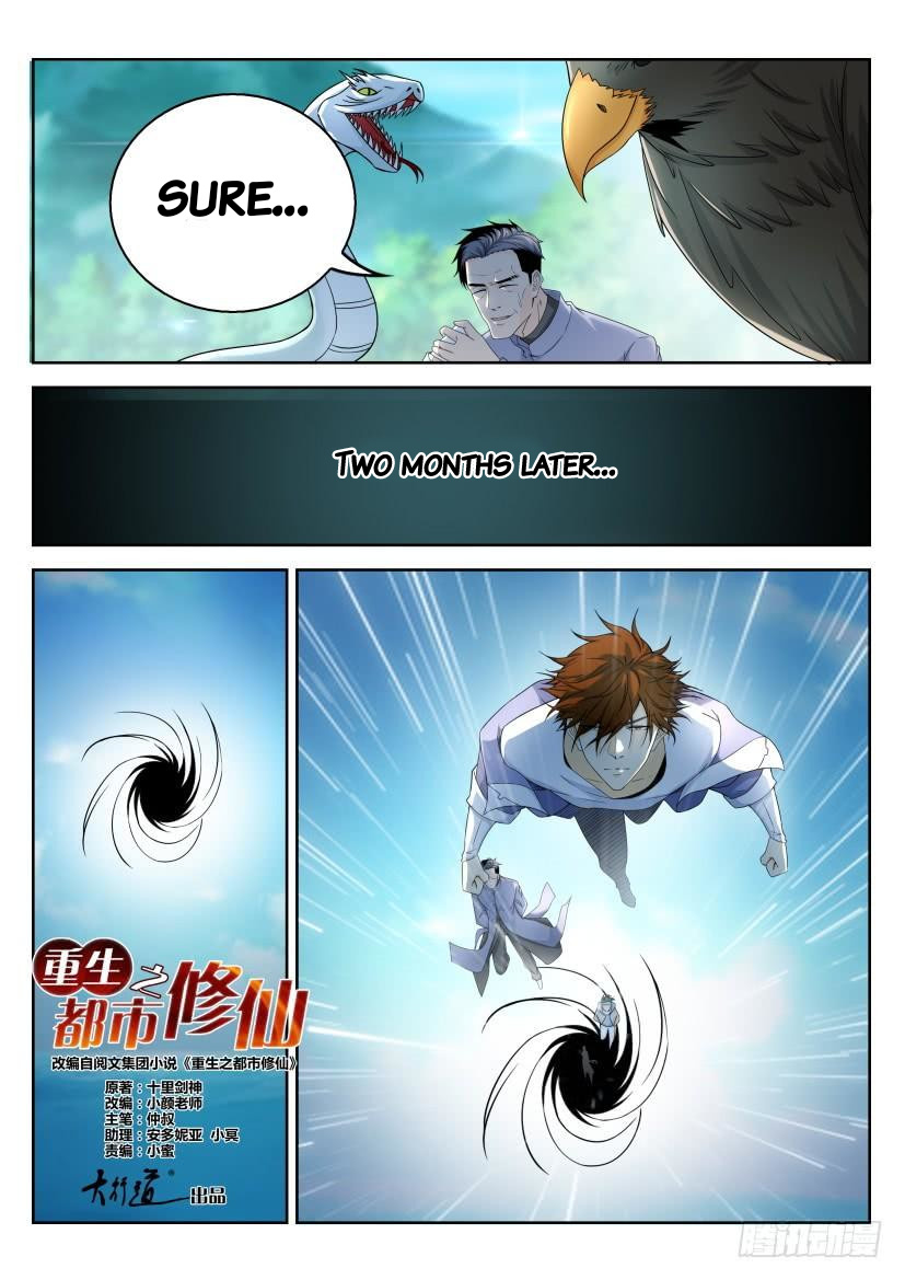 Rebirth Of The Urban Immortal Cultivator Chapter 333 page 7 - Chapter 333