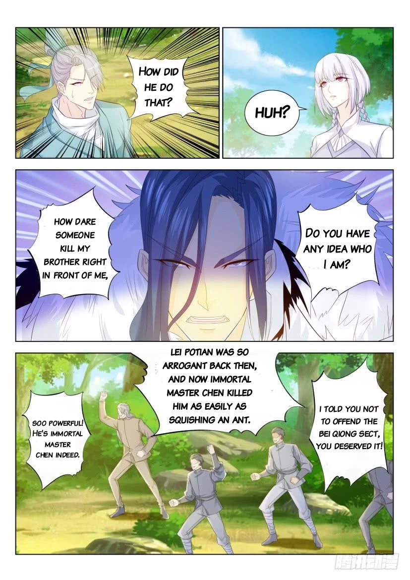Rebirth Of The Urban Immortal Cultivator Chapter 334 page 10 - Chapter 334