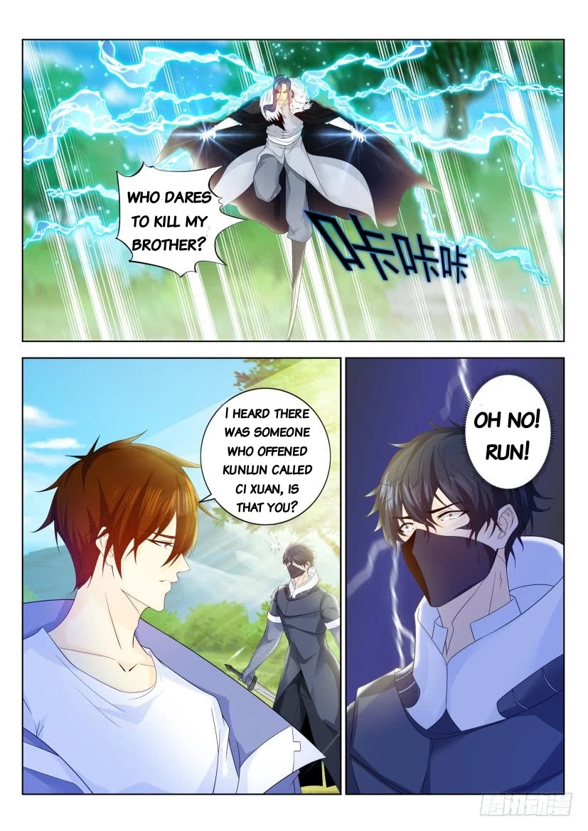 Rebirth Of The Urban Immortal Cultivator Chapter 334 page 12 - Chapter 334