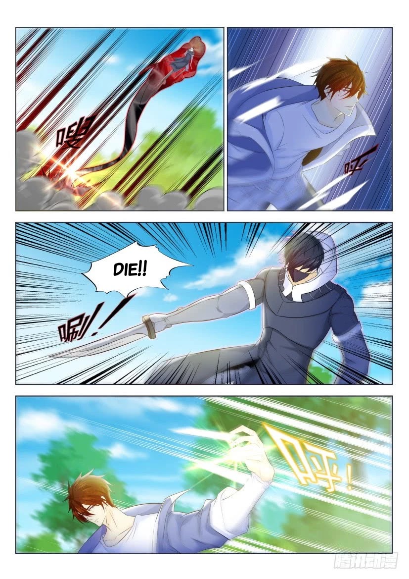 Rebirth Of The Urban Immortal Cultivator Chapter 334 page 13 - Chapter 334