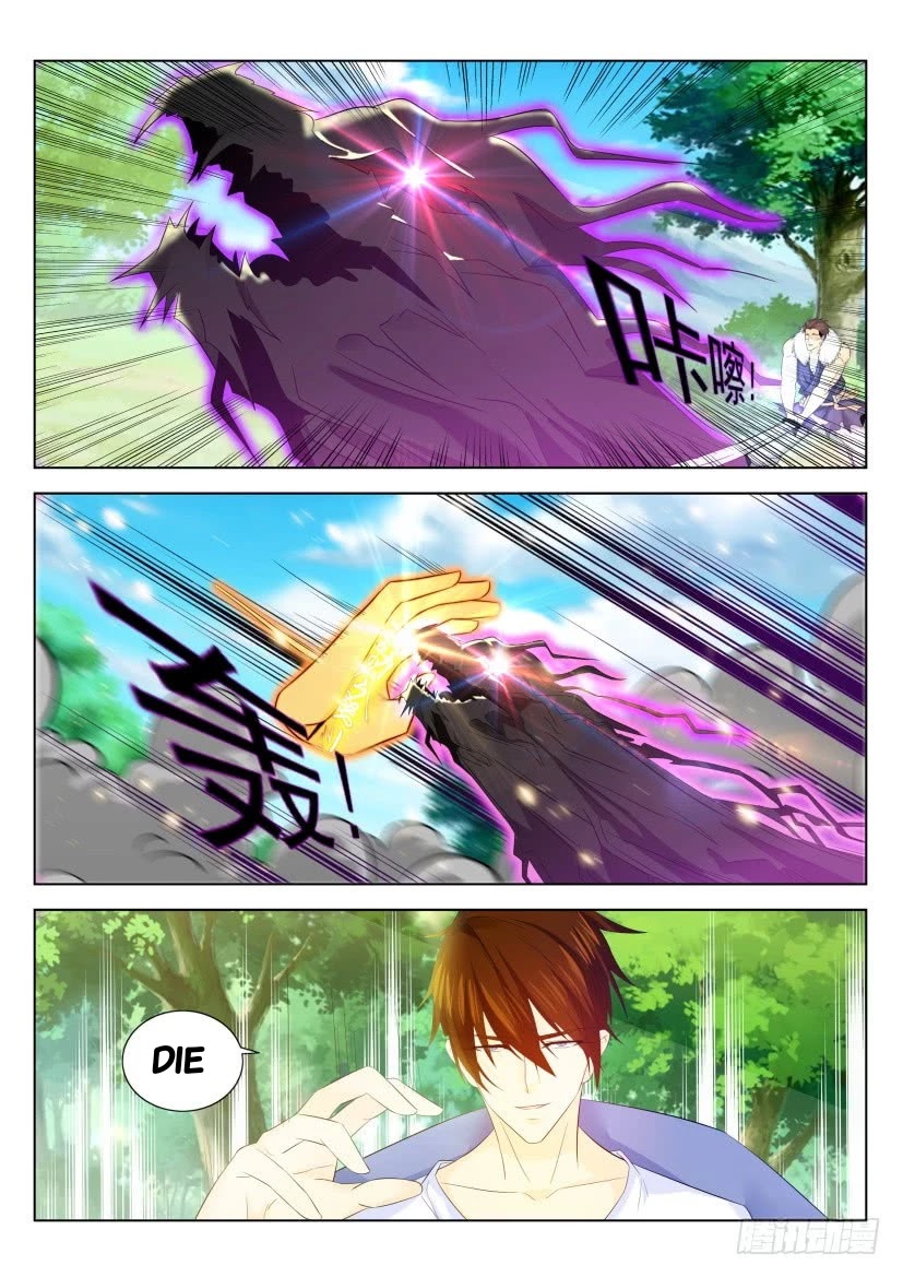 Rebirth Of The Urban Immortal Cultivator Chapter 334 page 8 - Chapter 334