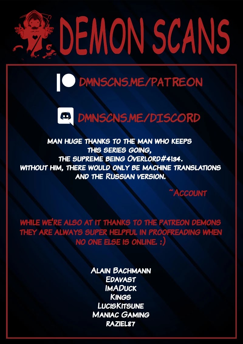 Rebirth Of The Urban Immortal Cultivator Chapter 339 page 16 - Chapter 339