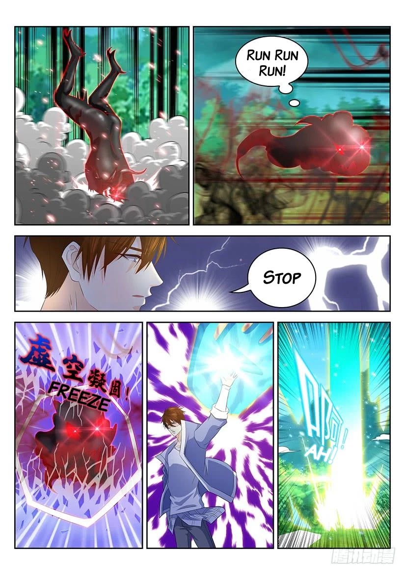 Rebirth Of The Urban Immortal Cultivator Chapter 341 page 15 - Chapter 341