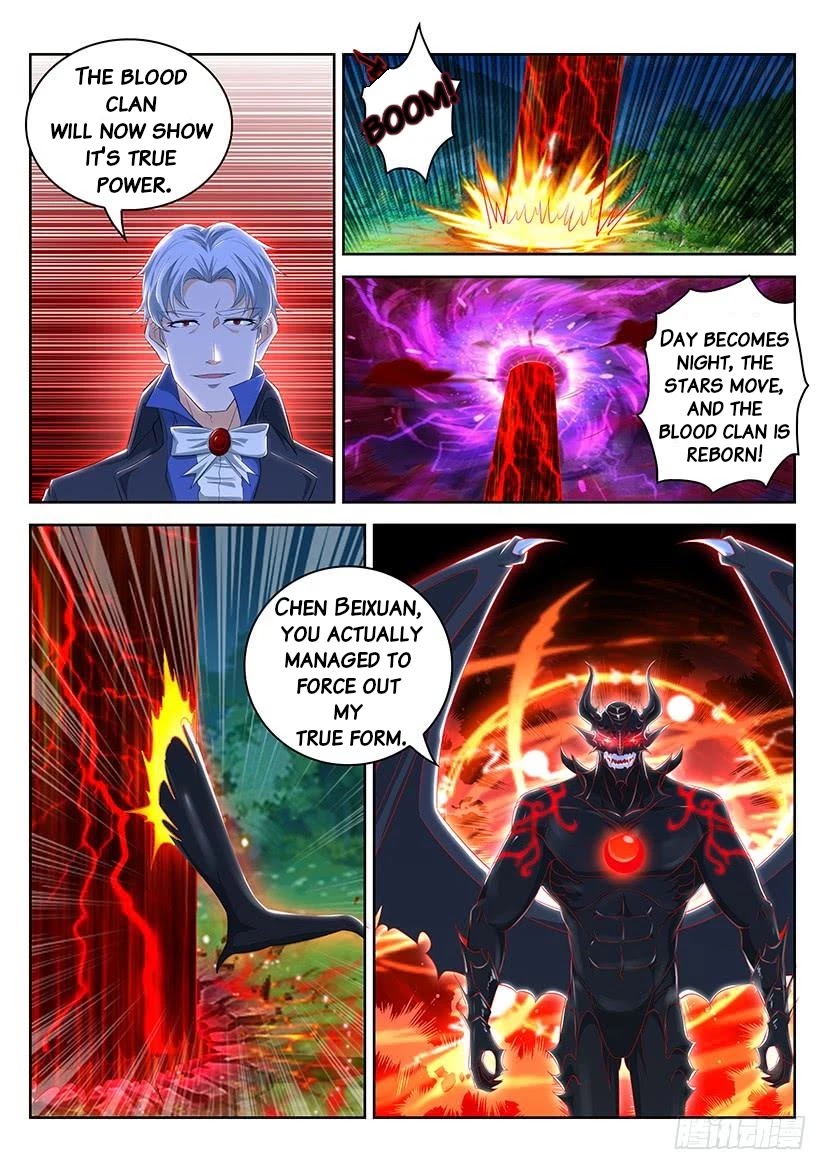 Rebirth Of The Urban Immortal Cultivator Chapter 341 page 6 - Chapter 341