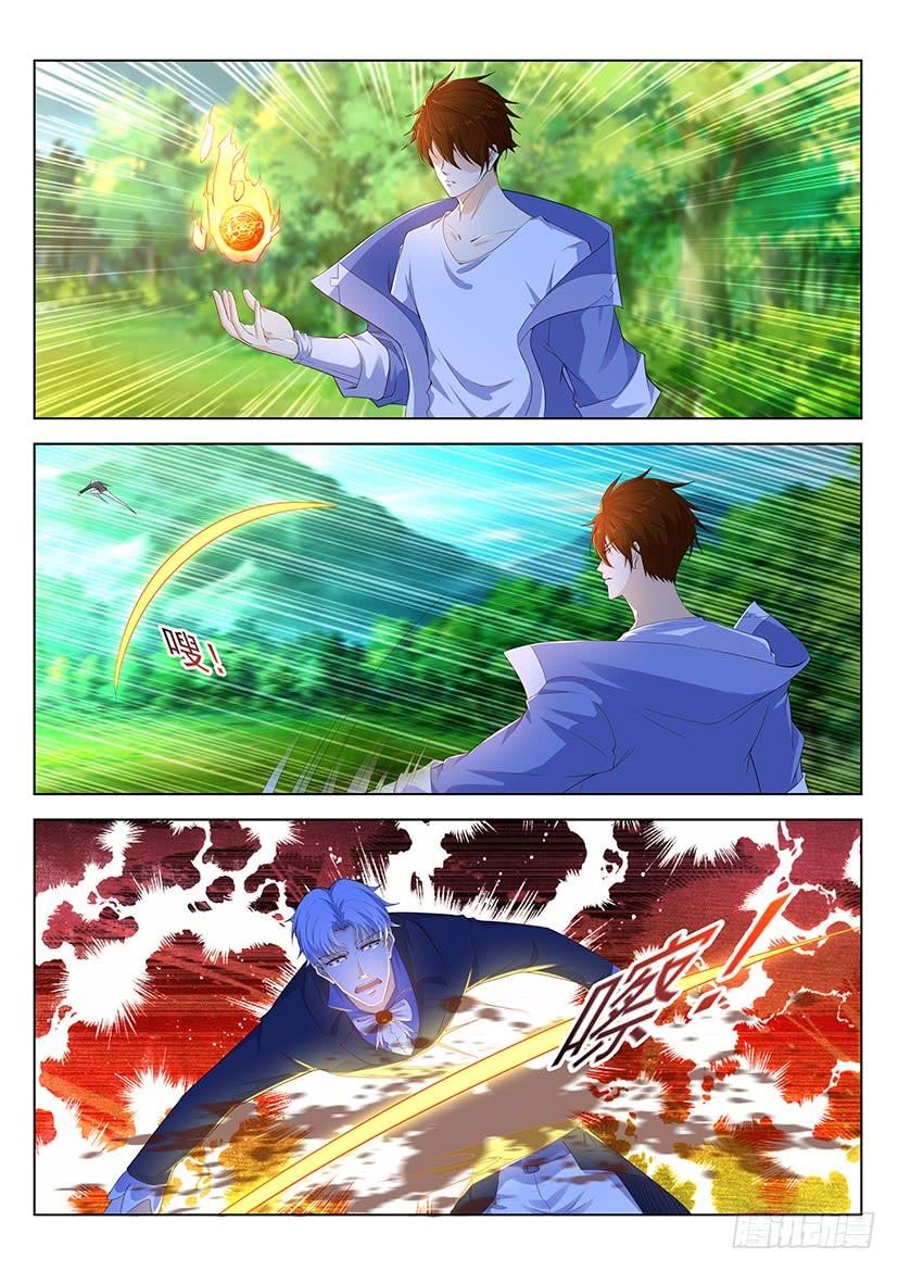 Rebirth Of The Urban Immortal Cultivator Chapter 342 page 2 - Chapter 342