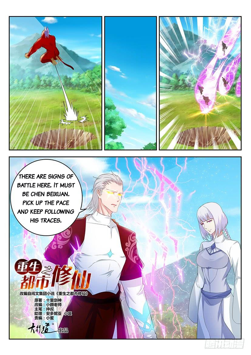 Rebirth Of The Urban Immortal Cultivator Chapter 345 page 10 - Chapter 345