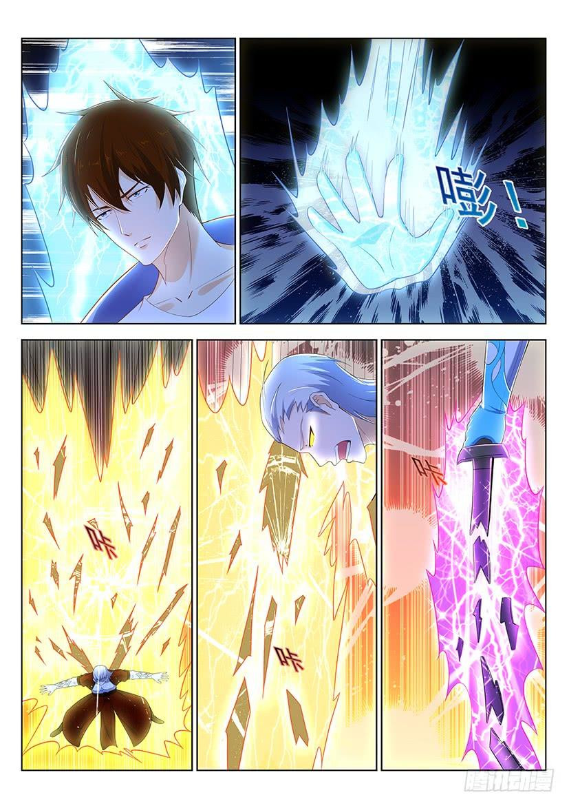 Rebirth Of The Urban Immortal Cultivator Chapter 348 page 10 - Chapter 348