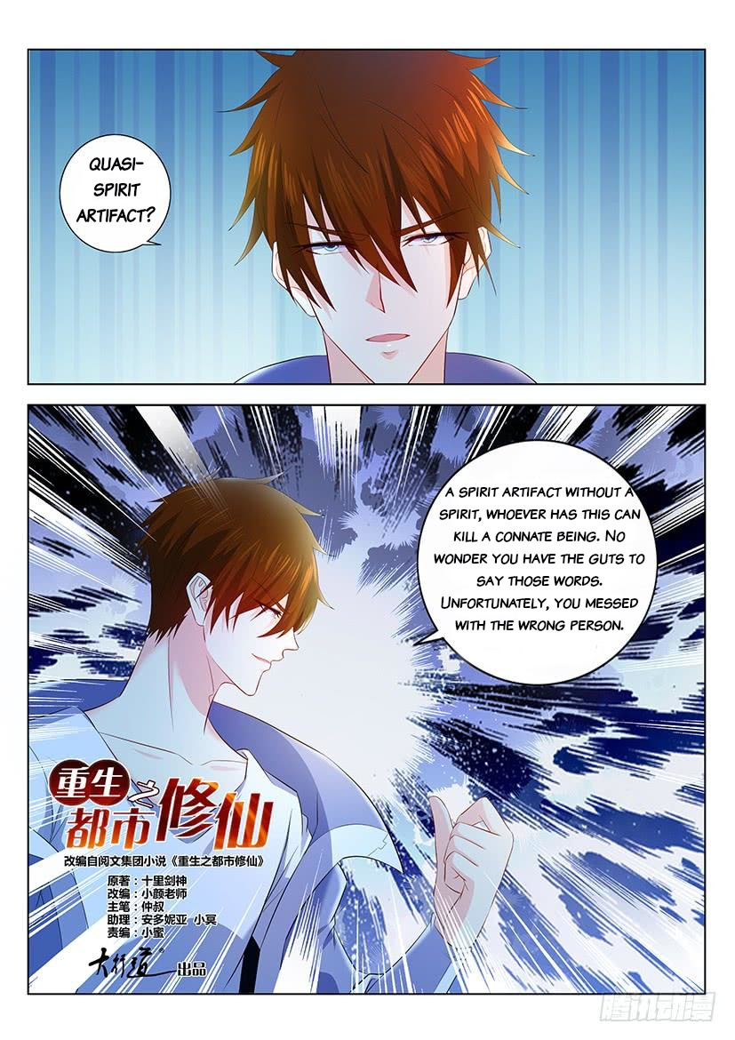Rebirth Of The Urban Immortal Cultivator Chapter 348 page 15 - Chapter 348