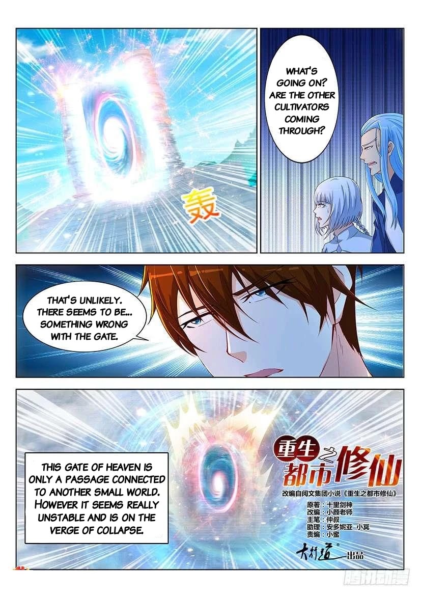 Rebirth Of The Urban Immortal Cultivator Chapter 350 page 13 - Chapter 350