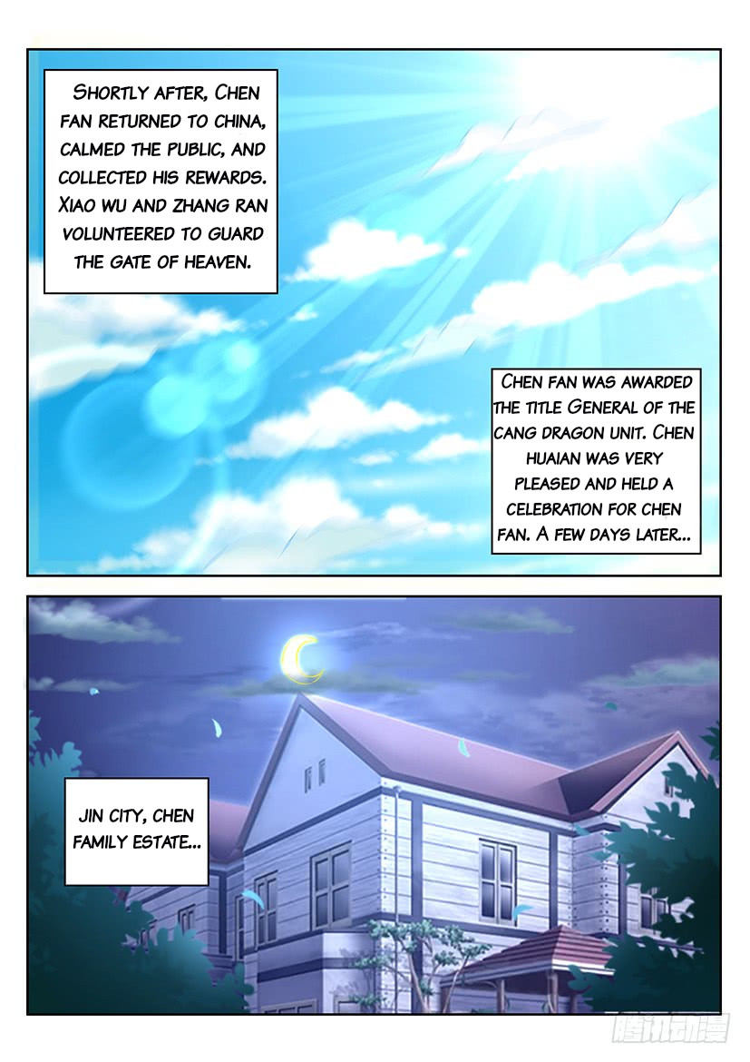 Rebirth Of The Urban Immortal Cultivator Chapter 351 page 1 - Chapter 351