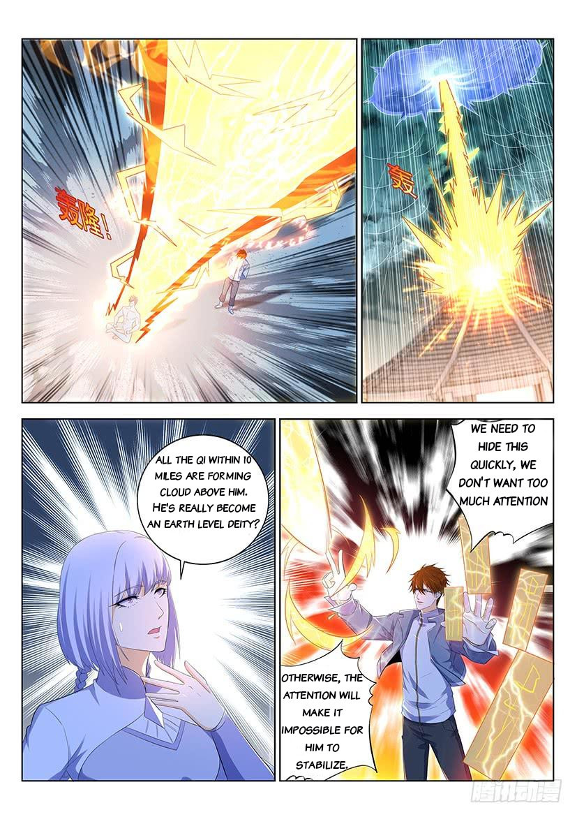 Rebirth Of The Urban Immortal Cultivator Chapter 352 page 5 - Chapter 352