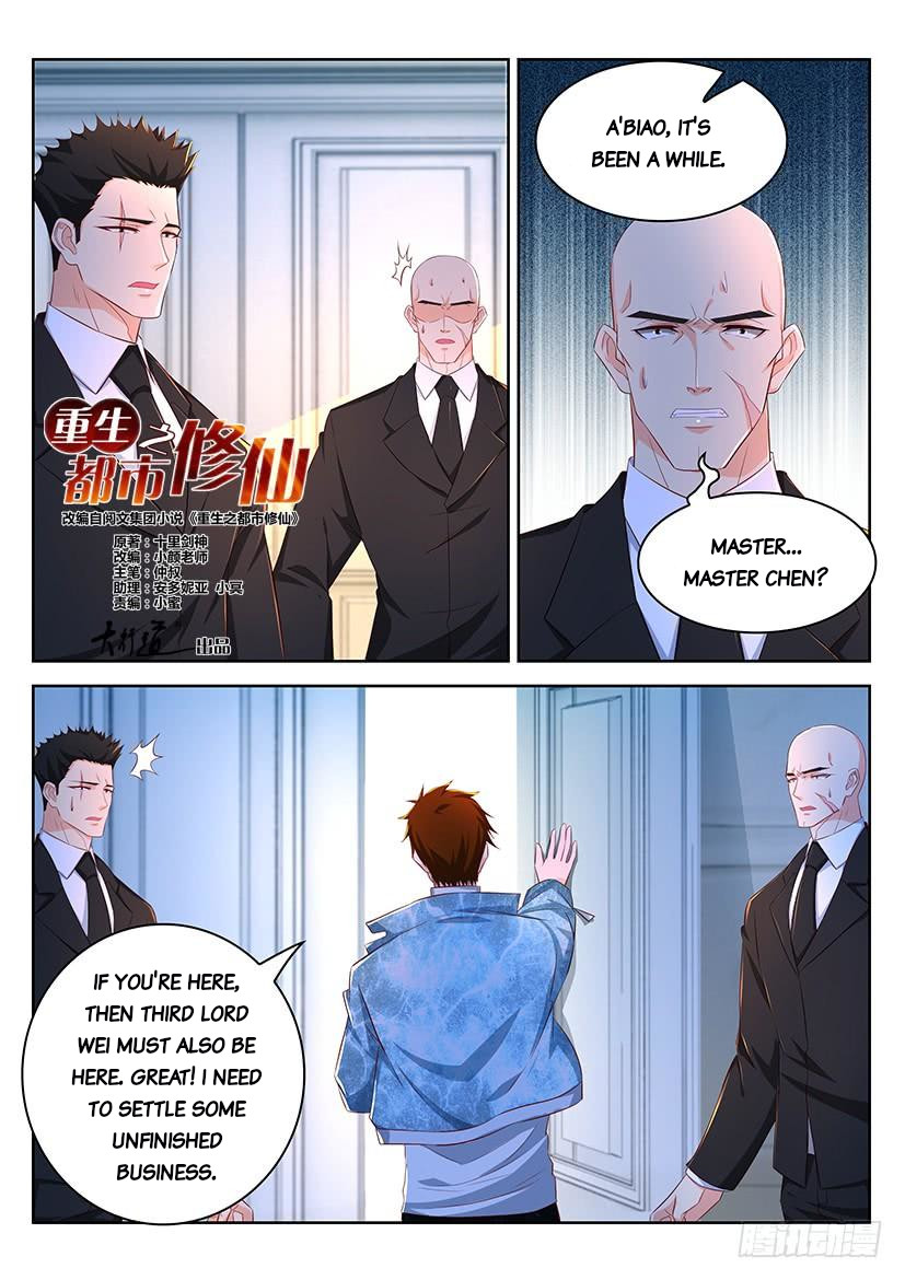 Rebirth Of The Urban Immortal Cultivator Chapter 353 page 9 - Chapter 353