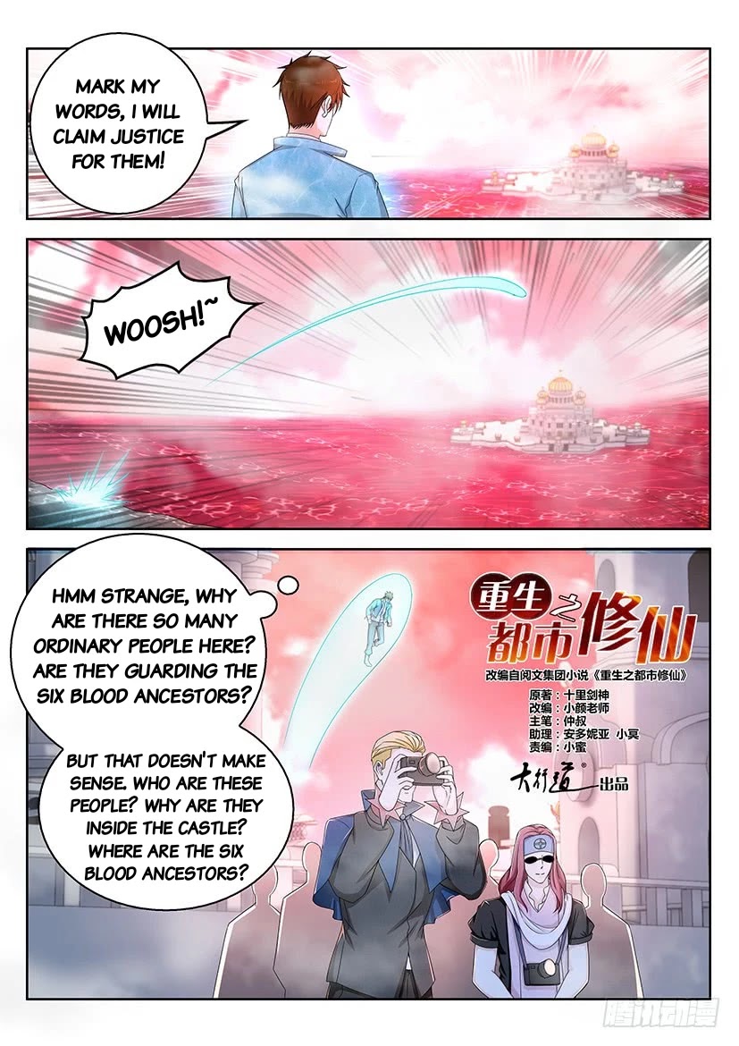 Rebirth Of The Urban Immortal Cultivator Chapter 357 page 1 - Chapter 357