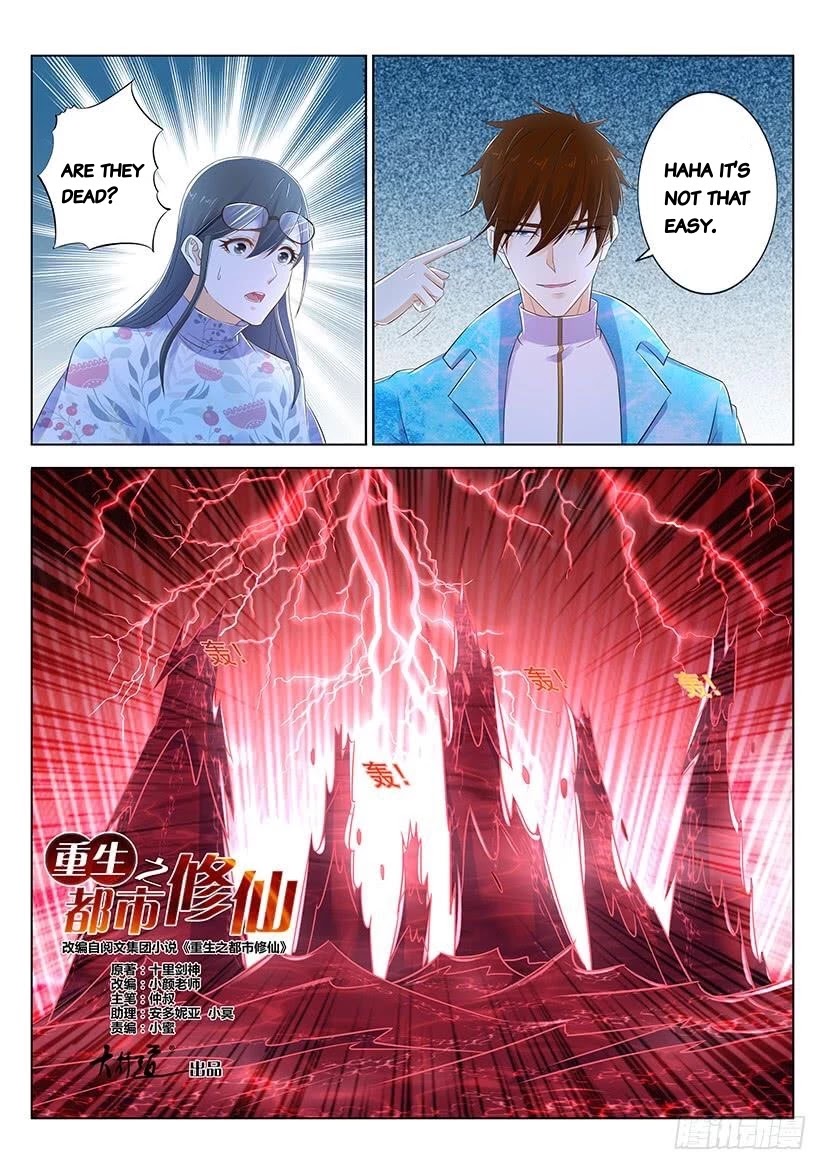 Rebirth Of The Urban Immortal Cultivator Chapter 358 page 1 - Chapter 358