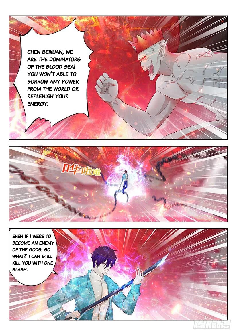 Rebirth Of The Urban Immortal Cultivator Chapter 358 page 14 - Chapter 358
