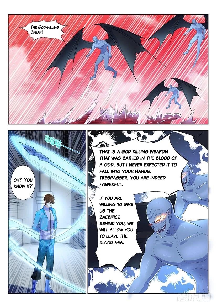 Rebirth Of The Urban Immortal Cultivator Chapter 358 page 2 - Chapter 358