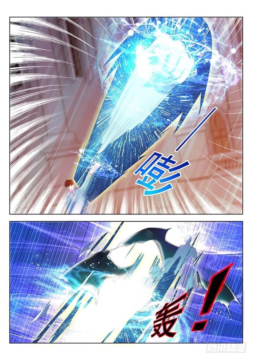 Rebirth Of The Urban Immortal Cultivator Chapter 358 page 5 - Chapter 358