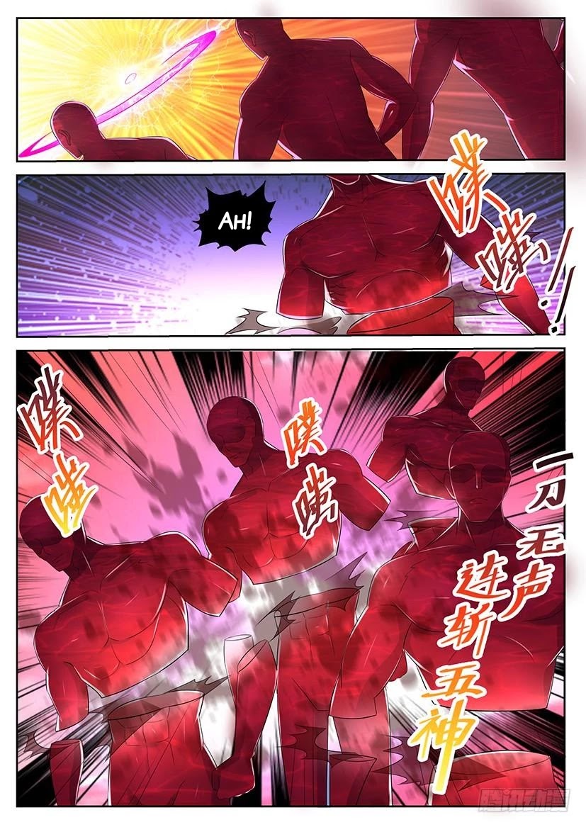 Rebirth Of The Urban Immortal Cultivator Chapter 359 page 1 - Chapter 359